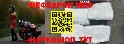 не бодяженный Моздок