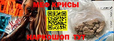 mix Малоярославец