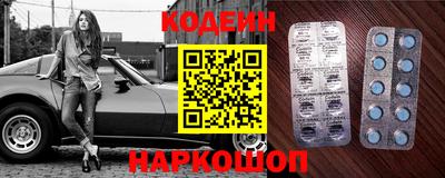 метамфетамин Малгобек