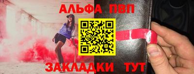 mix Малоярославец