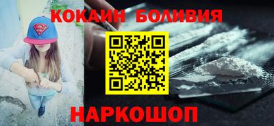 метамфетамин Малгобек