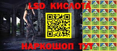 mix Малоярославец