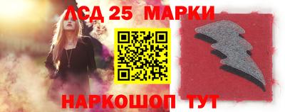 дурь Мариинск