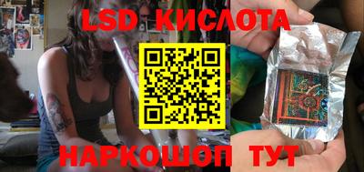 mix Малоярославец