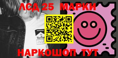 метамфетамин Малгобек