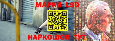 дурь Мариинск