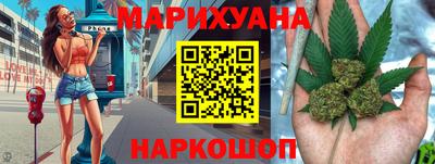 mix Малоярославец