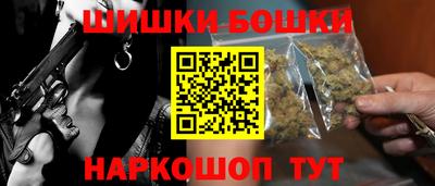 не бодяженный Моздок