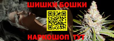 mix Малоярославец