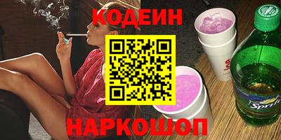 дурь Мариинск