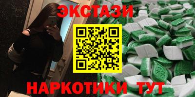 дурь Мариинск