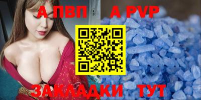 mix Малоярославец