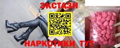 первитин Можайск