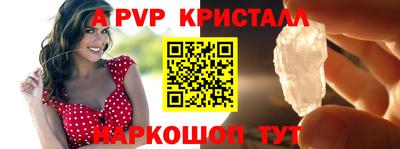 mix Малоярославец