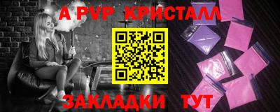 mix Малоярославец