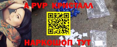 mix Малоярославец