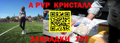 не бодяженный Моздок