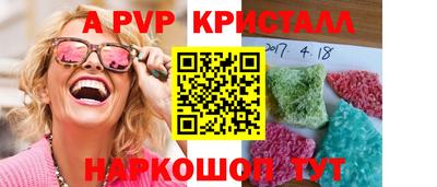 mix Малоярославец
