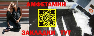 дурь Мариинск