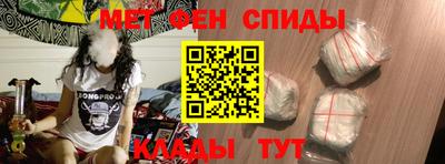mix Малоярославец