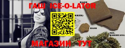 дурь Мариинск