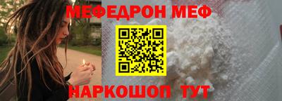 mix Малоярославец