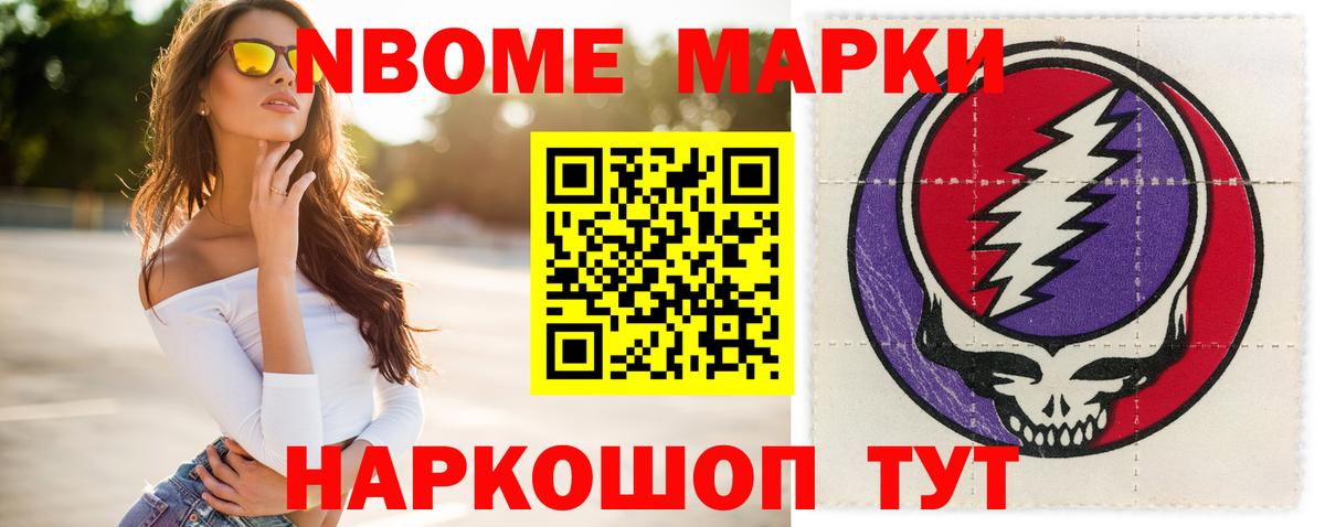 LSD-25 экстази  ЛСД экстази кислота  Черногорск  Вход с VPN  Лсд 25 экстази ecstasy 